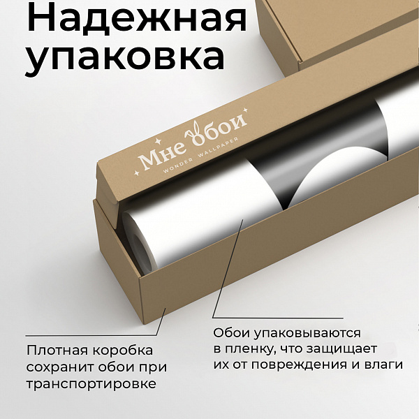 Панда и медведи 10899 S мнеобои