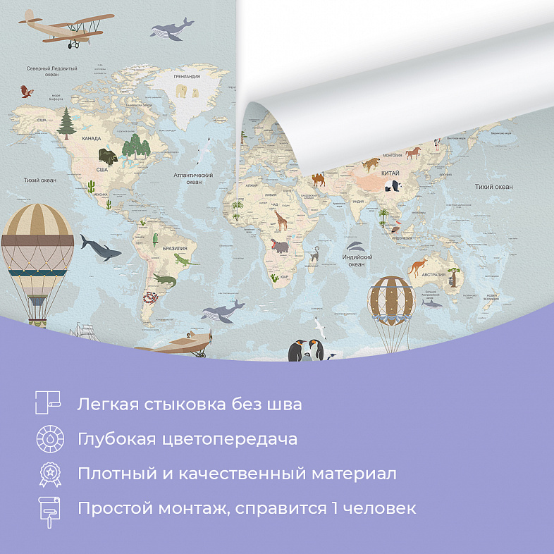 Карта с самолетами 10181-P мнеобои
