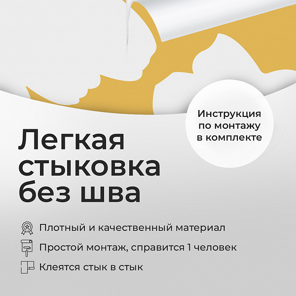 Ромашки 11912 S мнеобои