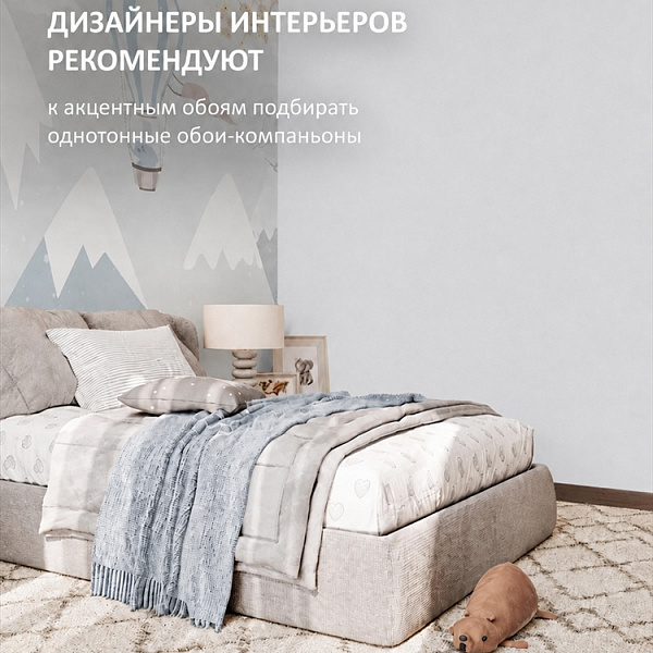 Флизелиновые обои-компаньоны 1.06х10м мнеобои