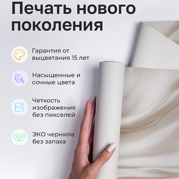 Кремовая текстура 3D 11716 S мнеобои