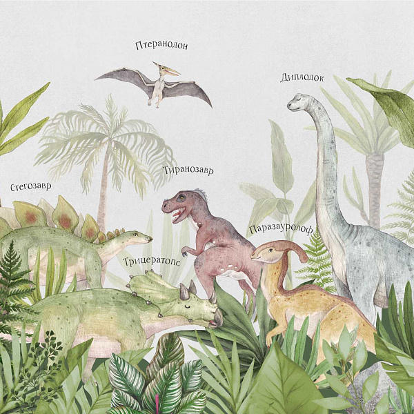 Виды динозавров 6 10486-1 E мнеобои