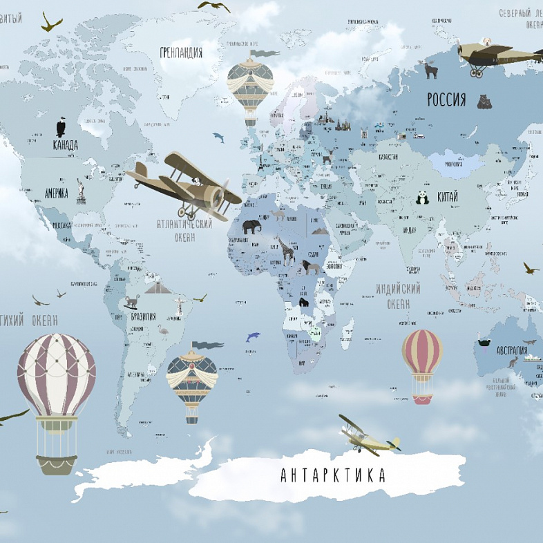 Карта мира с самолетами и шарами 10299-P мнеобои