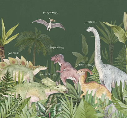 Виды динозавров 8 10486-3 E мнеобои