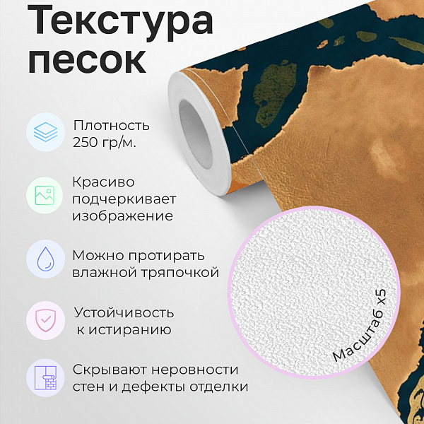 Абстракция 11917 s мнеобои