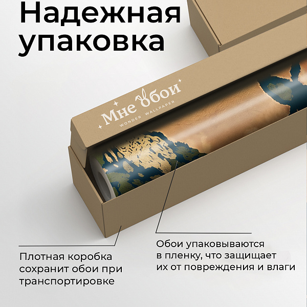 Абстракция 11917 s мнеобои