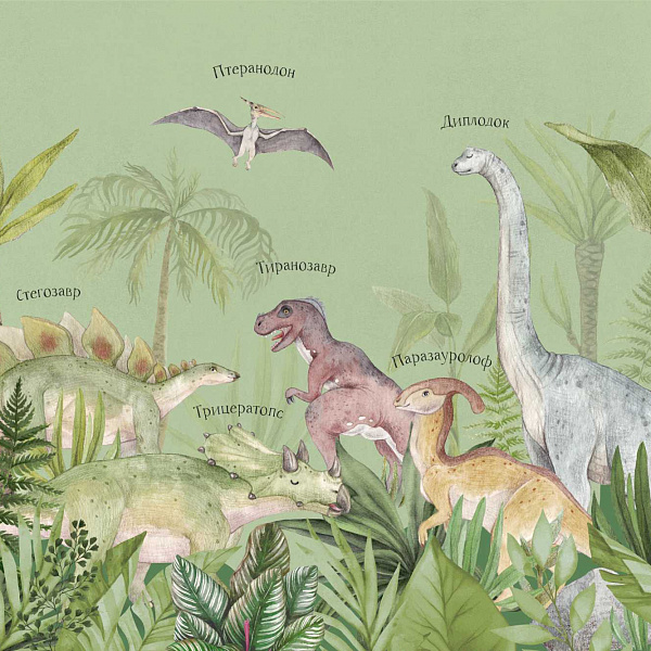 Виды динозавров 7 10486-2 E мнеобои