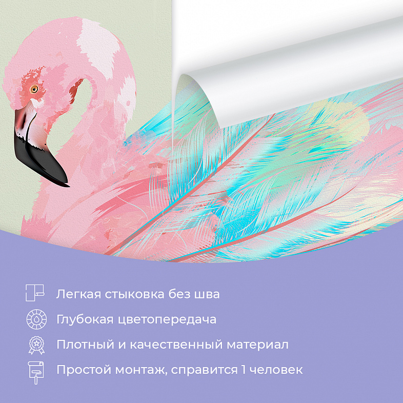 Фламинго illustration 10031-F мнеобои