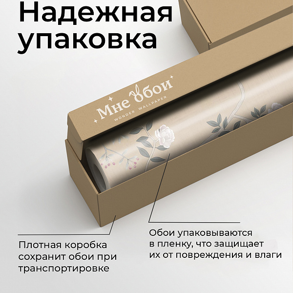 Птицы на цветущем дереве 11926 S мнеобои