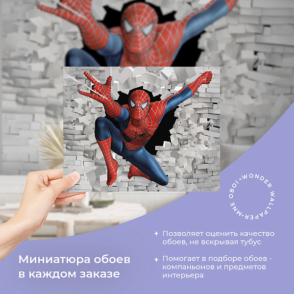 Человек-паук-3 10344-E мнеобои