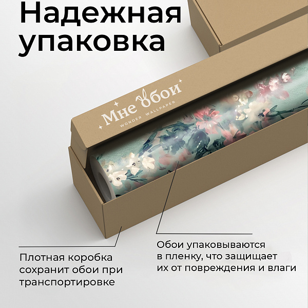 Французский сад 11885 s мнеобои